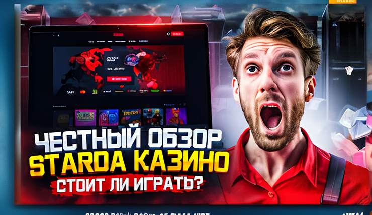 Sultan Games: честный взгляд на казахстанский гемблинг Sultan Games Otzyvy 48 1